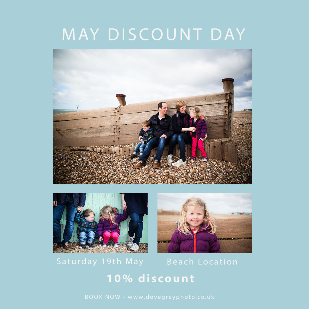 may discount day